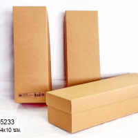 Multipurpose Kraft Box